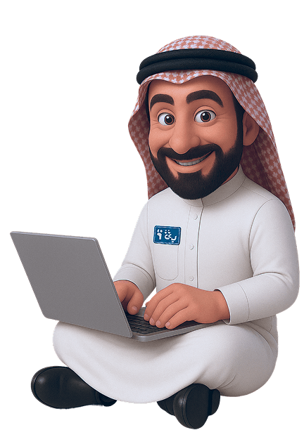 Login Illustration